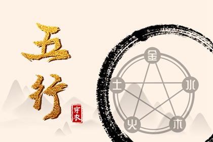 日历查询 日历黄历 万年日历查询